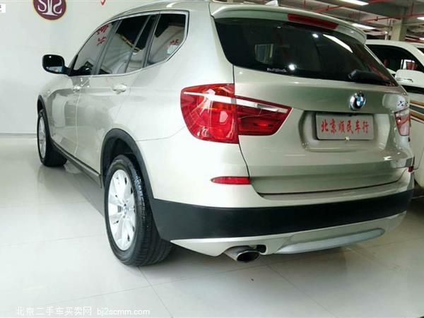 X3 2013 xDrive20i 