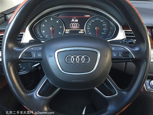 µA8 2012 A8L 50 TFSI quattro