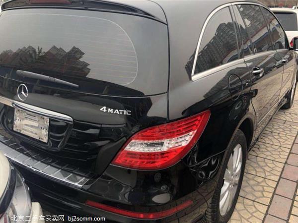 R 2015 R 400 4MATIC