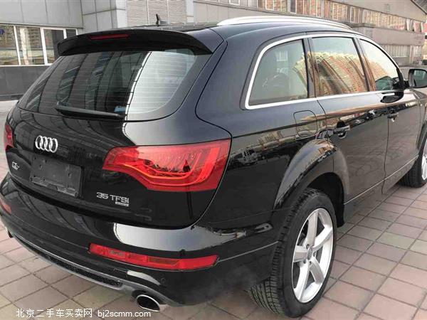 µQ7 2013 35 TFSI 