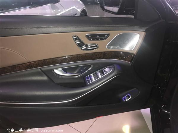  S 2014 S 400 L HYBRID