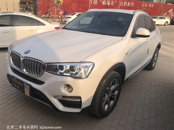  X4 2014 xDrive20i Xװ