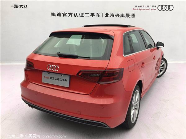  µA3 2014 Sportback 35 TFSI 