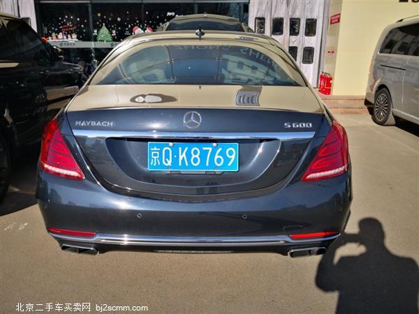   ͺS 2015 S 600