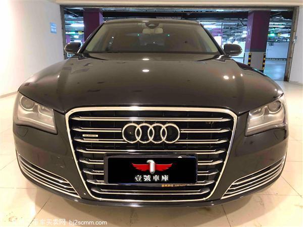  µA8 2013 A8L 45 TFSI quattro