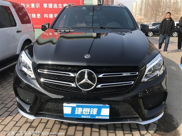  2017 GLEAMG AMG GLE 43 4MATIC