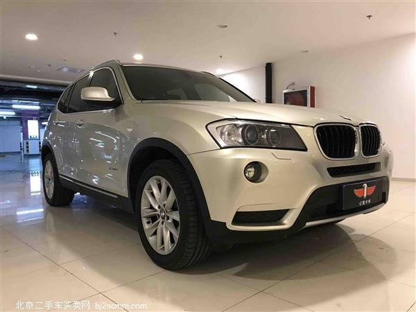  X3 2013 xDrive20i 