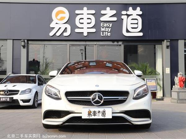  SAMG 2015 S 63 AMG 4MATIC Coupe
