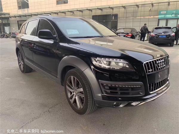 µQ7 2015 40 TFSI 