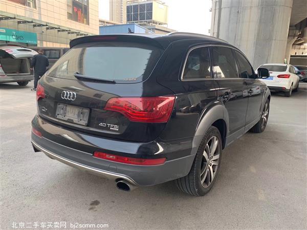 µQ7 2015 40 TFSI 