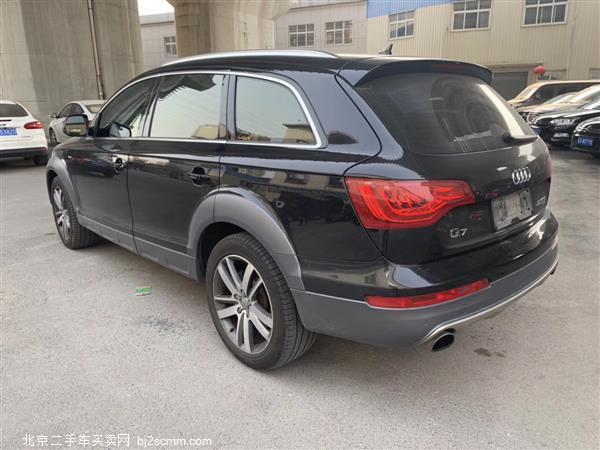 µQ7 2015 40 TFSI 