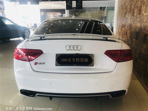  µRS 5 2012 RS 5 Coupe