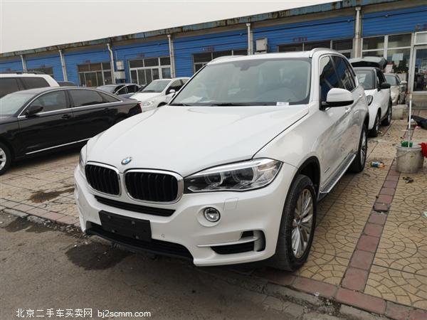  X5 2014 xDrive35i 