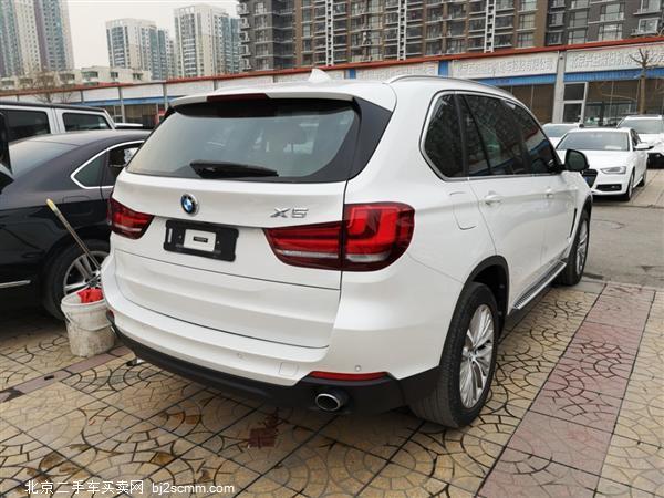  X5 2014 xDrive35i 