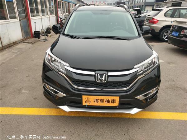  2015 CR-V 2.4L 