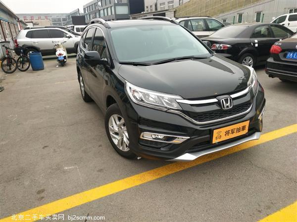  2015 CR-V 2.4L 