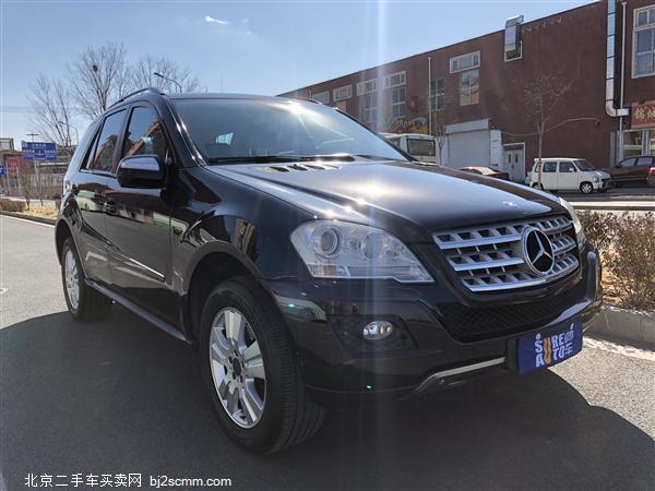  M 2008 ML 350 4MATIC