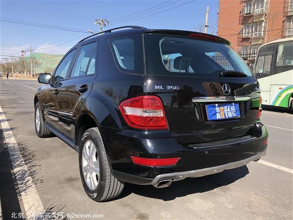  M 2008 ML 350 4MATIC