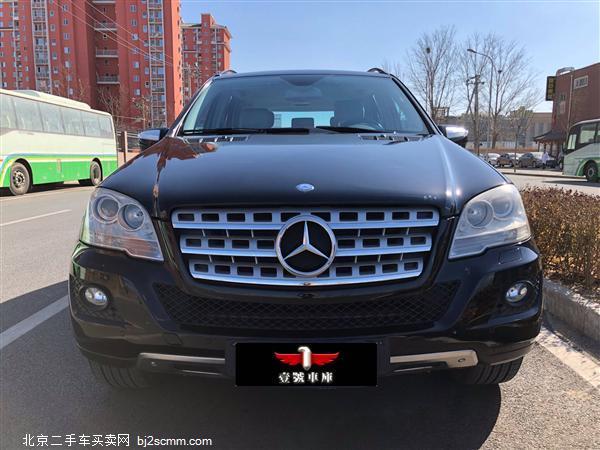  M 2008 ML 350 4MATIC