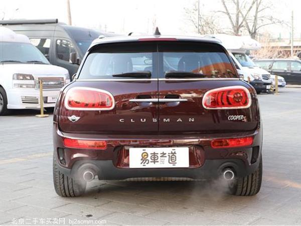  2016 MINI CLUBMAN 2.0T COOPER S