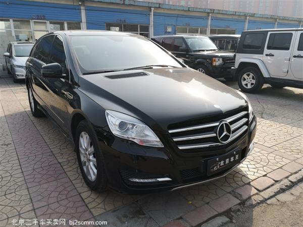  R 2010 R 350 L 4MATIC