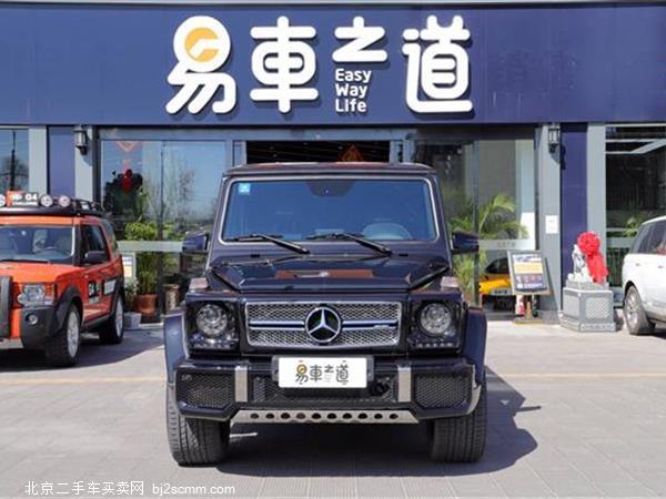  2016 GAMG G 63 AMG Edition 463