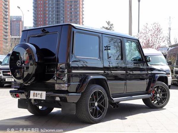  2016 GAMG G 63 AMG Edition 463