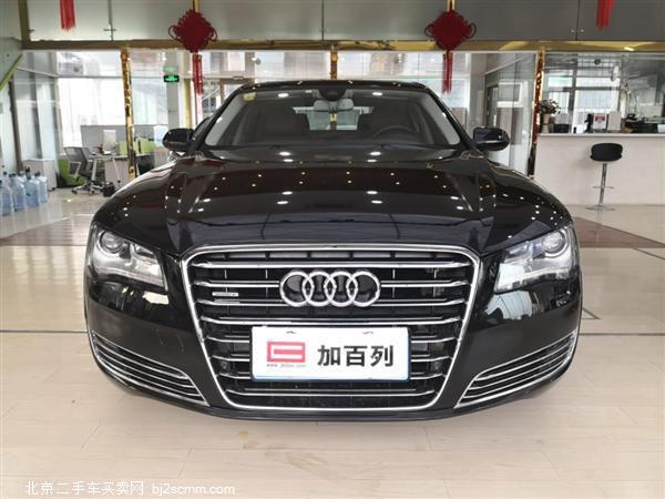  µA8 2013 A8L 45 TFSI quattro