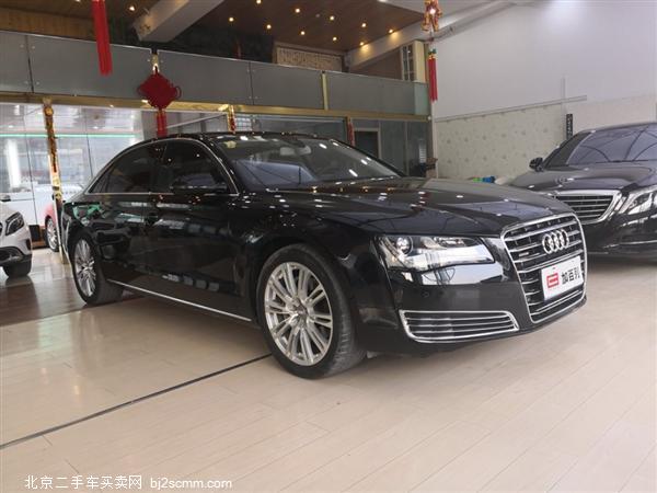  µA8 2013 A8L 45 TFSI quattro