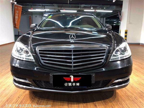  S 2012 S 400 L HYBRID Grand Edition