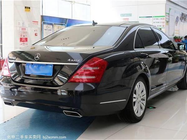  S 2012 S 350 L 4MATIC Grand Edition