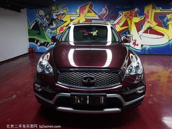  2015 ӢQX50 2.5L 