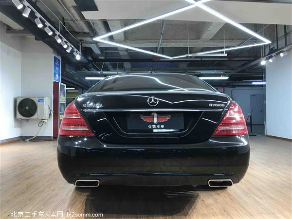  S 2012 S 400 L HYBRID Grand Edition