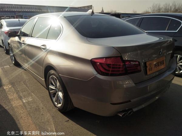  5ϵ 2013 525Li 