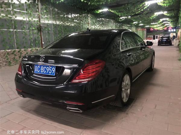  S 2014 S 400 L 