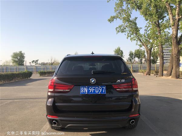  X5 2014 xDrive35i 