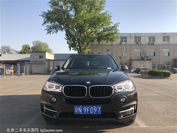  X5 2014 xDrive35i 