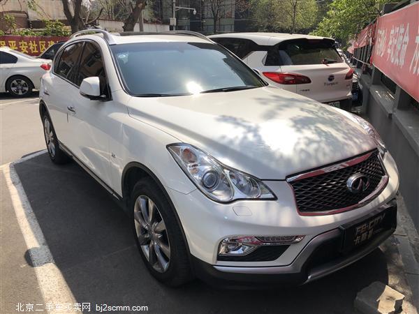  2015 ӢQX50 2.5L 