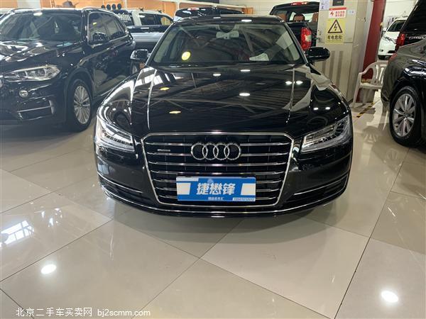  2016 µA8 A8L 45 TFSI quattro