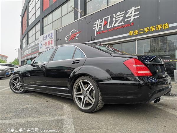  SAMG 2010 S 65 AMG