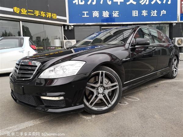  SAMG 2010 S 65 AMG