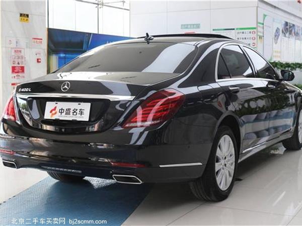  S 2014 S 400 L 