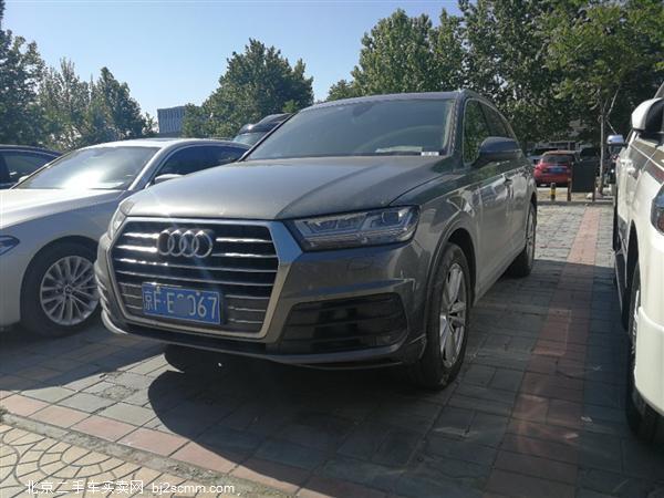  2016 µQ7 40 TFSI S Line˶