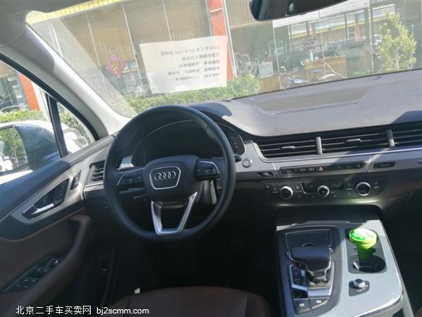  2016 µQ7 40 TFSI S Line˶