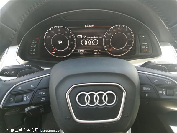  2016 µQ7 40 TFSI S Line˶