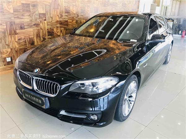  2017 5ϵ 525Li 