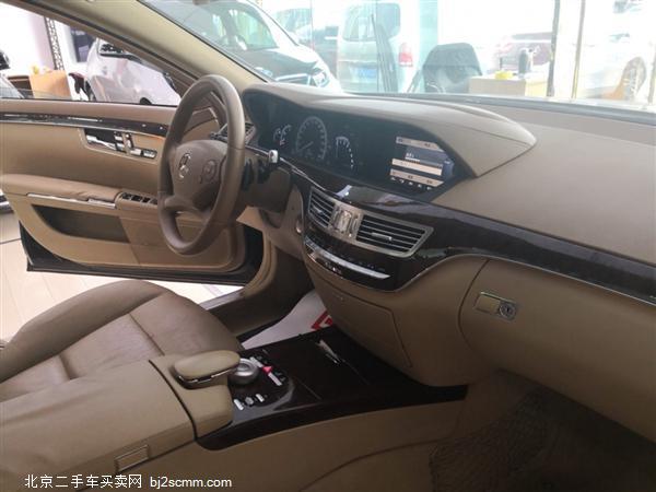  S 2010 S 350 L 4MATIC