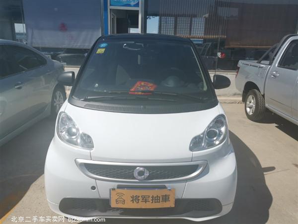  smart fortwo 2015 1.0 MHD ر