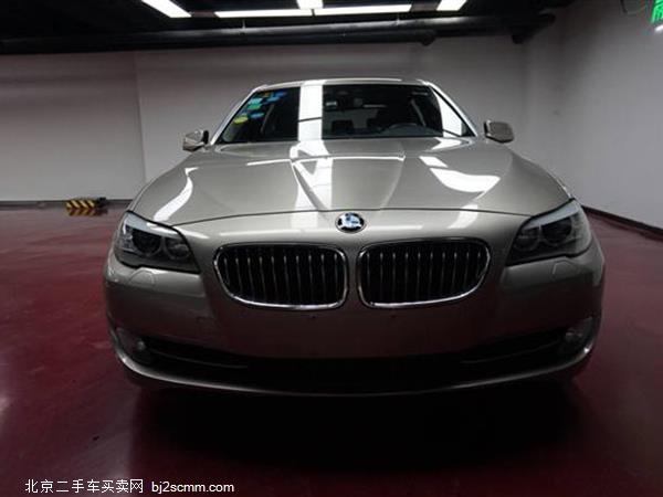  5ϵ 2013 535Li 