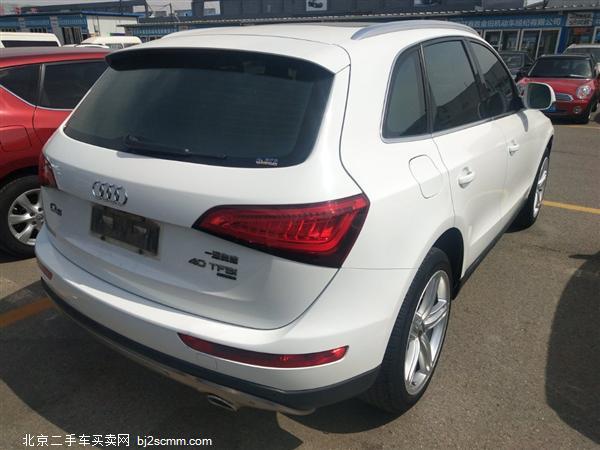  µQ5 2013 40 TFSI 